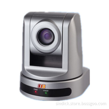 HD VIDEO CONFERENCE CAMERA